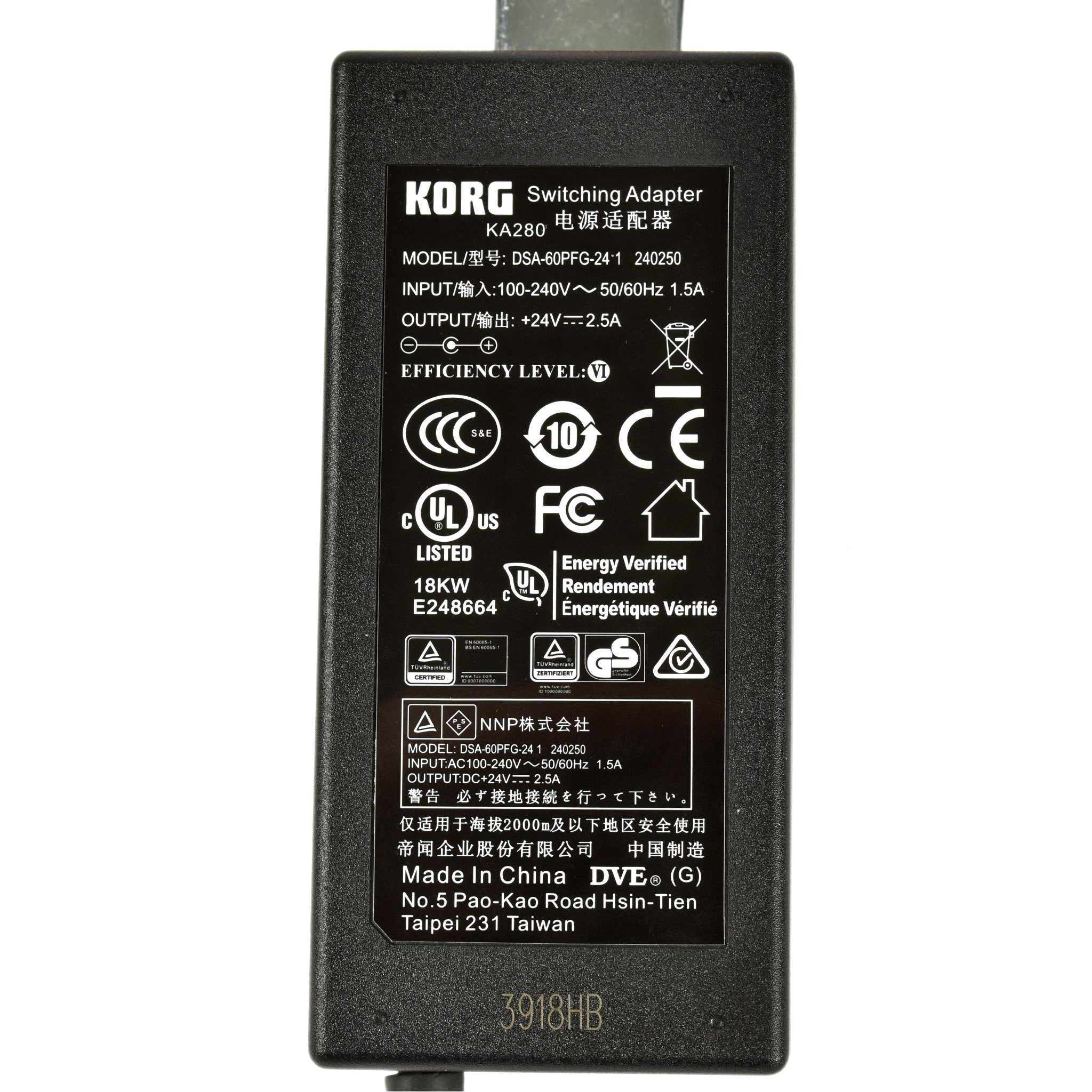 Korg KA280 UK Power Adapter for Korg Pianos 2