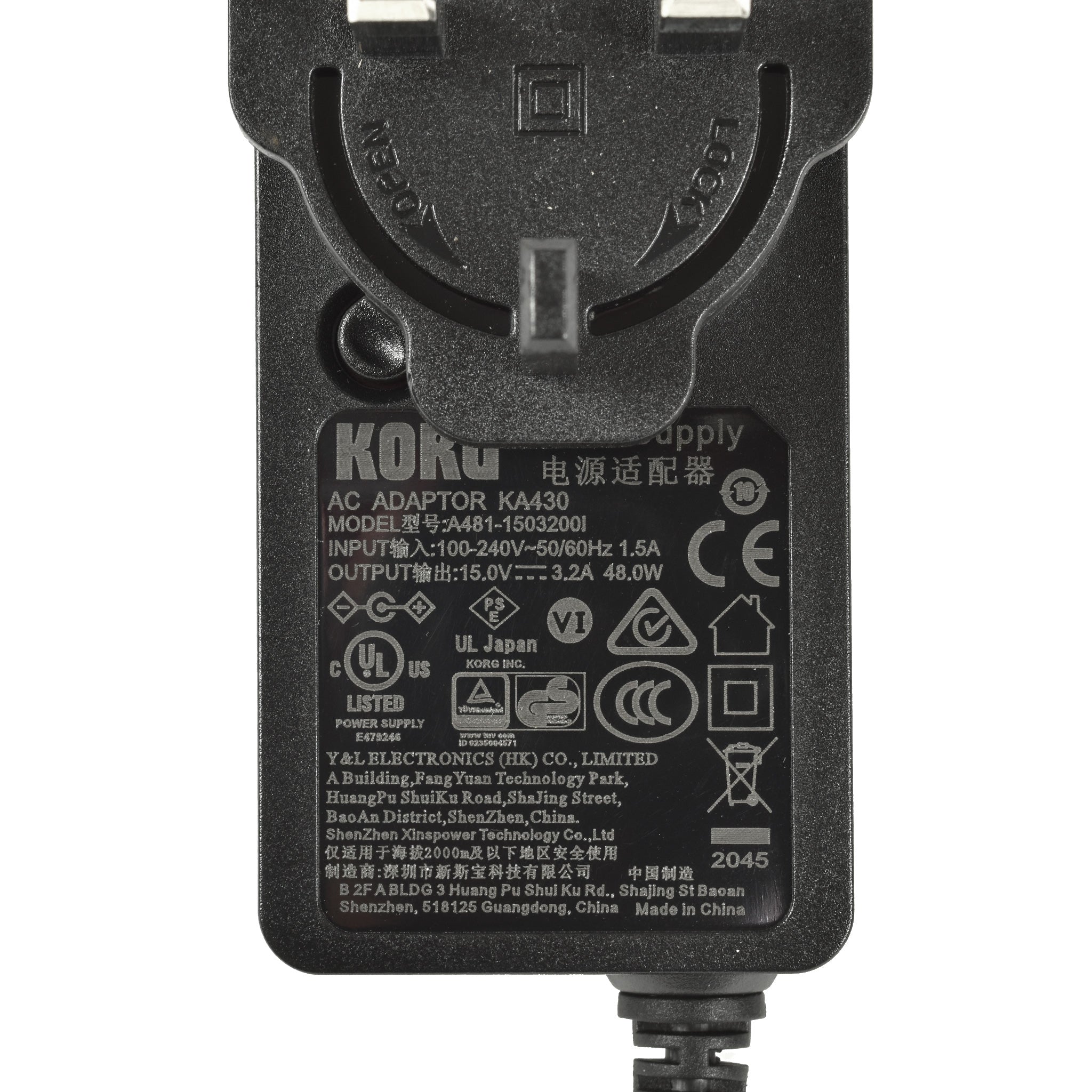 Korg KA430 UK Power Adapter 2