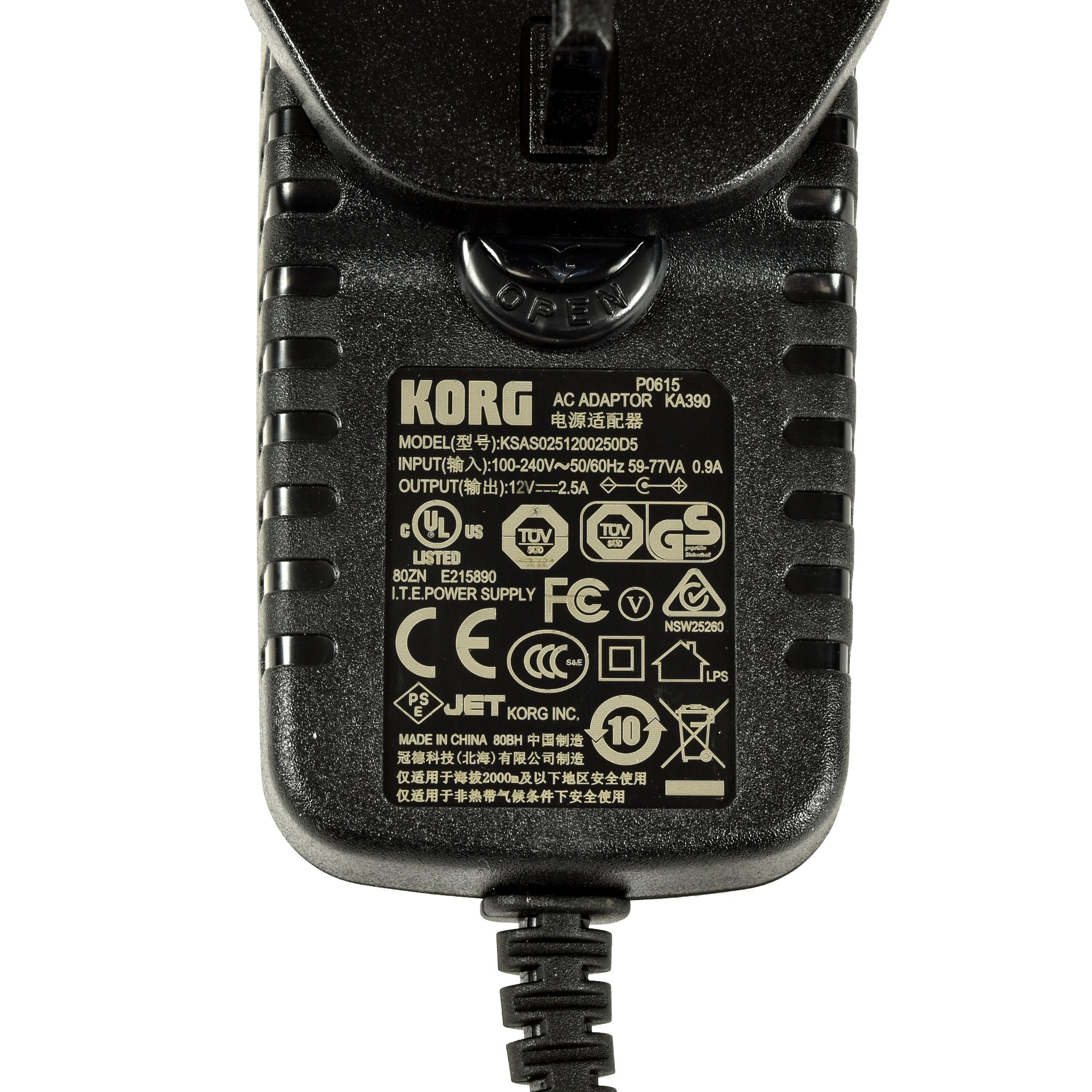 Korg KA390 UK Power Adapter 2